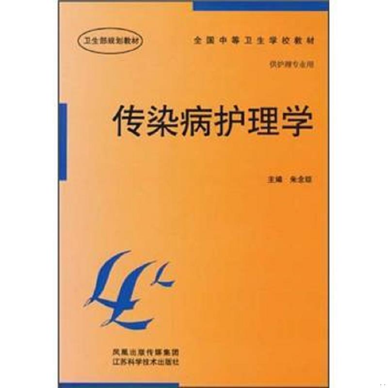 绝版书整体九成新售价高于定价