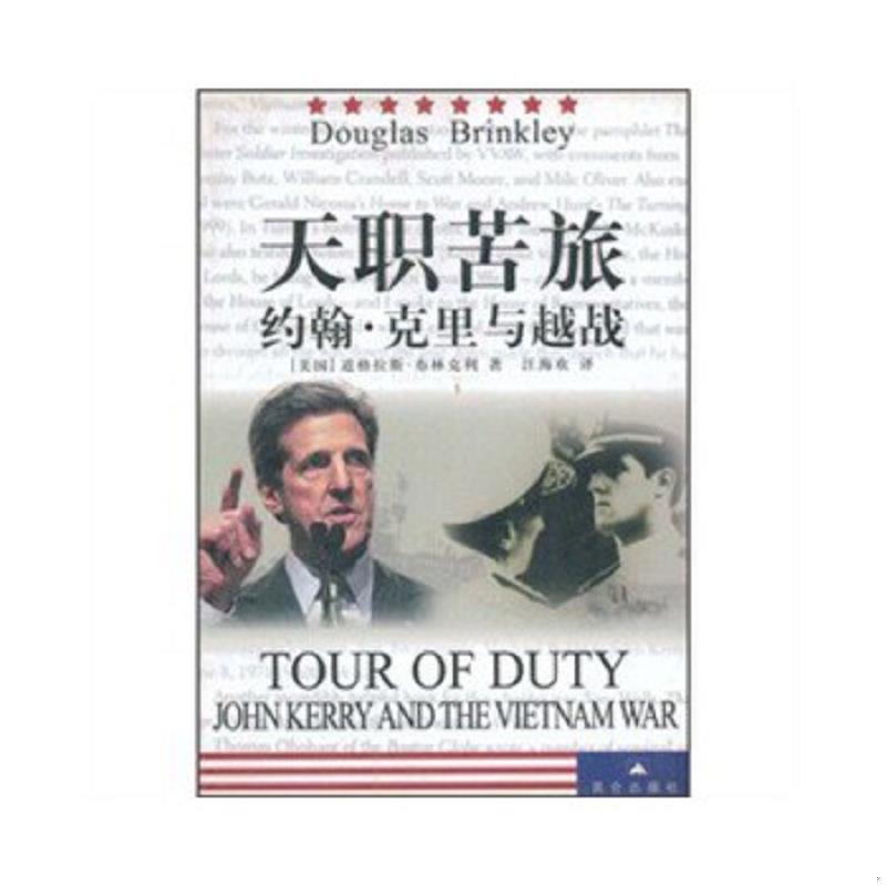 绝版书整体九成新售价高于定价