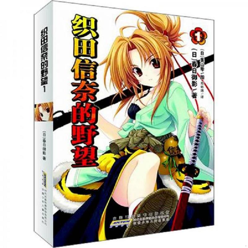 绝版书整体九成新售价高于定价