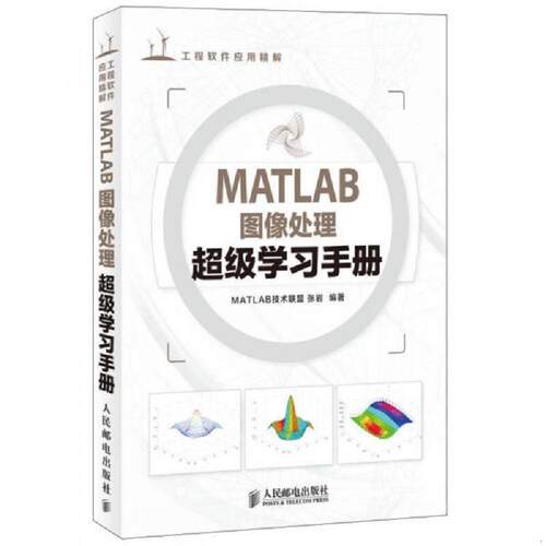 绝版书整体九成新售价高于定价
