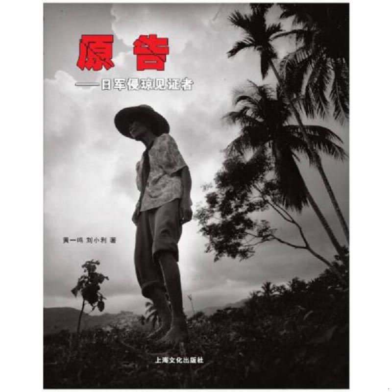 绝版书整体九成新售价高于定价