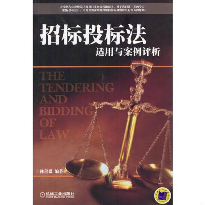 绝版书整体九成新售价高于定价