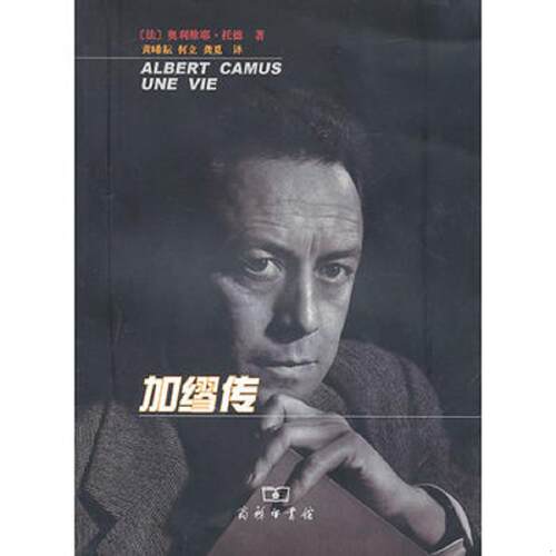 绝版书整体九成新售价高于定价