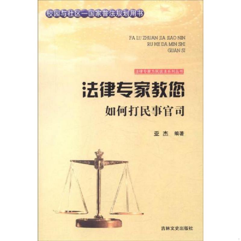 绝版书整体九成新售价高于定价
