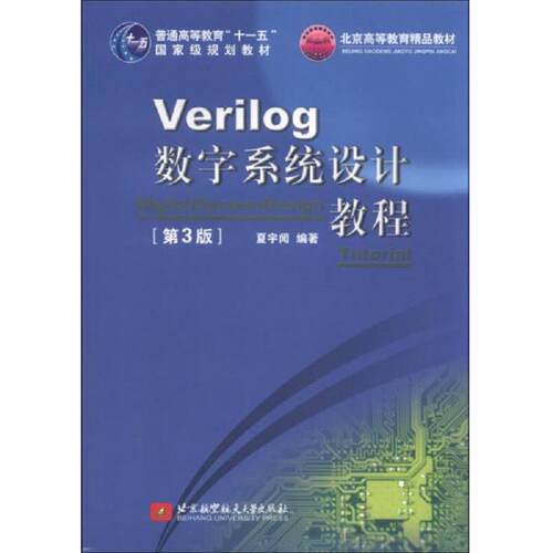 绝版书整体九成新售价高于定价