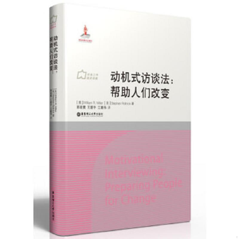 绝版书整体九成新售价高于定价