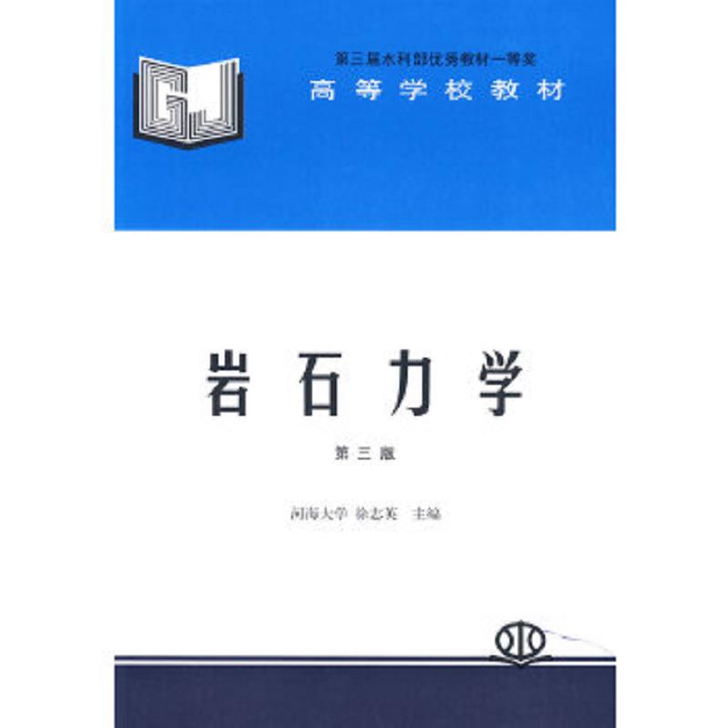 绝版书整体九成新售价高于定价