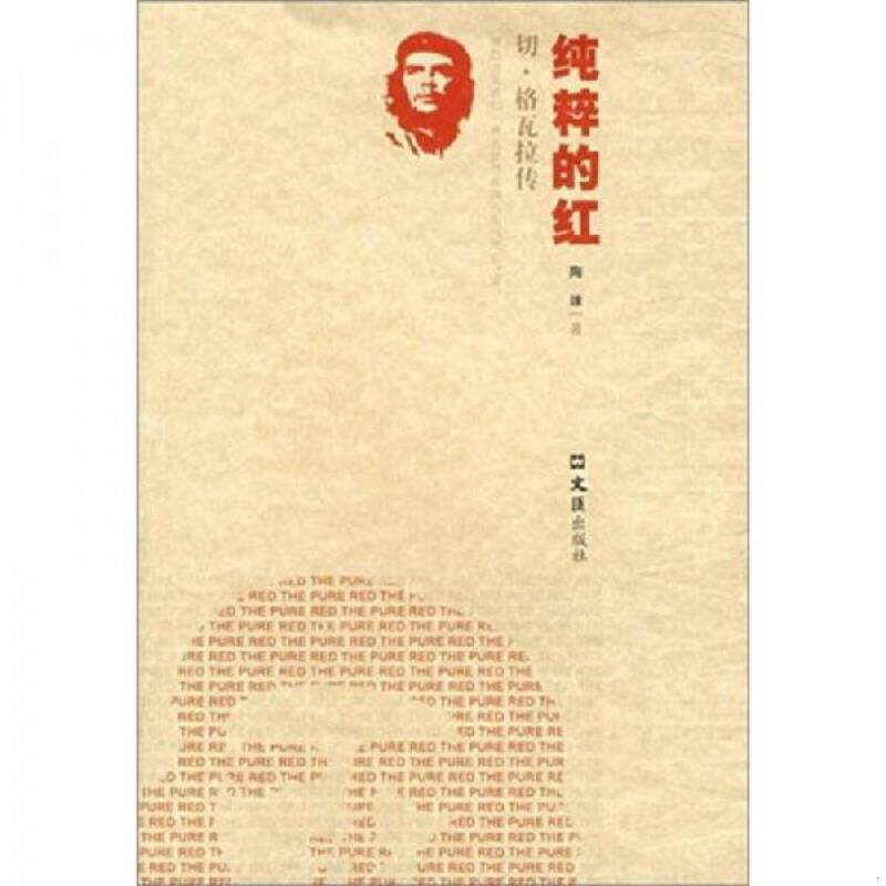 绝版书整体九成新售价高于定价