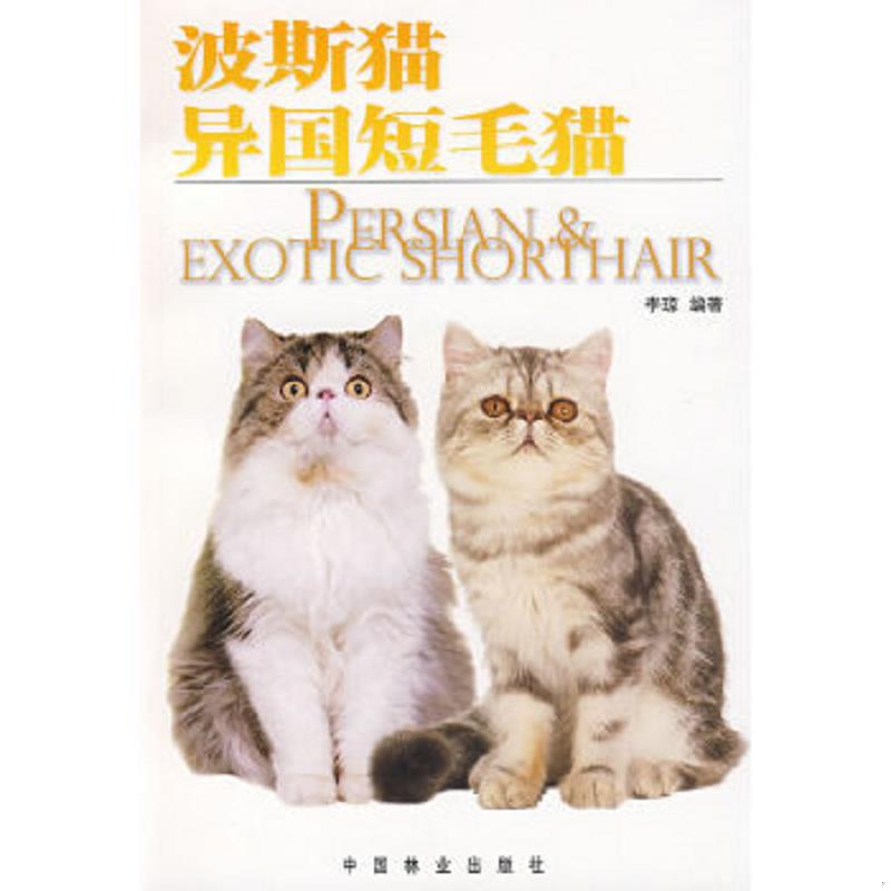 绝版书整体九成新售价高于定价