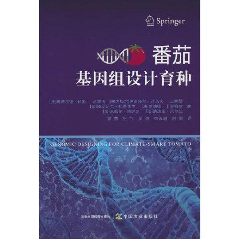 绝版书整体九成新售价高于定价