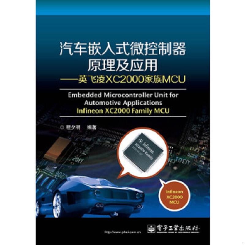 绝版书整体九成新售价高于定价