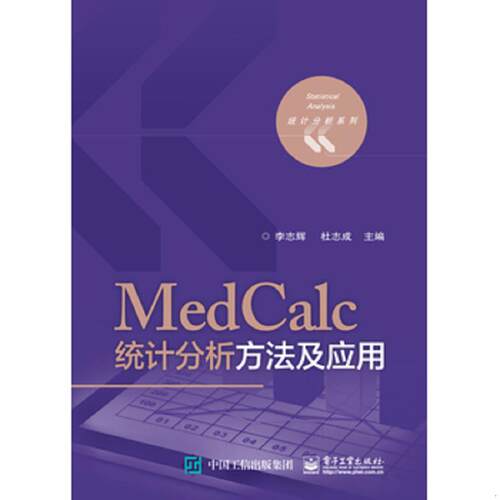 绝版书整体九成新售价高于定价