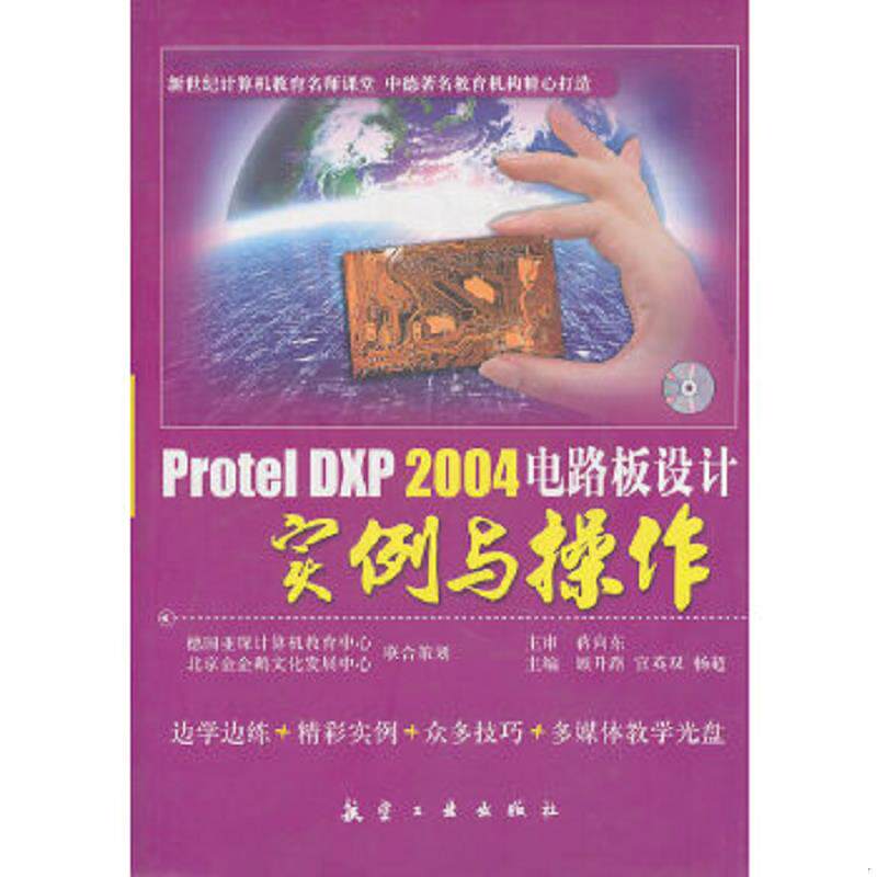 绝版书整体九成新售价高于定价