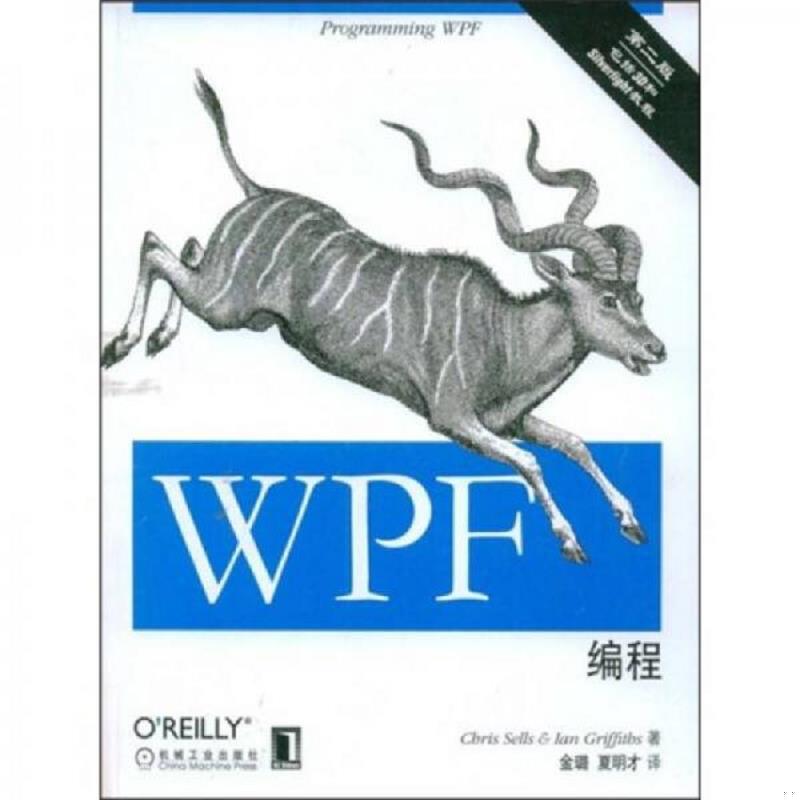 绝版书整体九成新售价高于定价