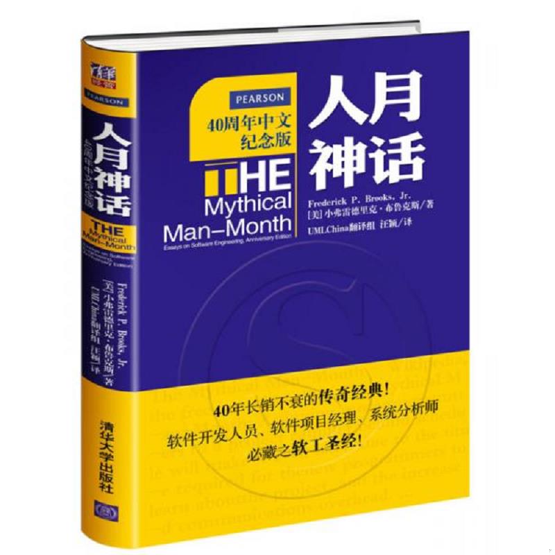 绝版书整体九成新售价高于定价