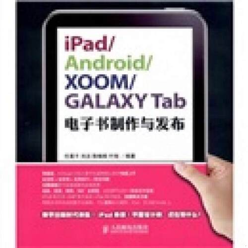 绝版书整体九成新售价高于定价