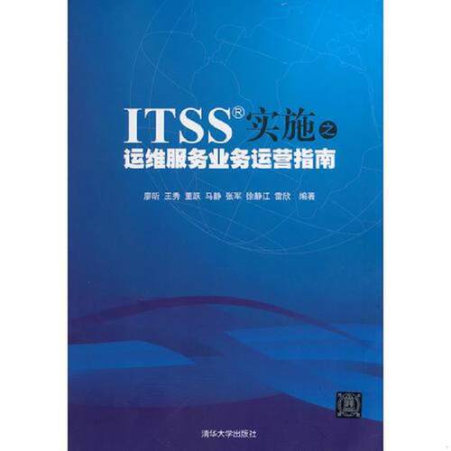 绝版书整体九成新售价高于定价