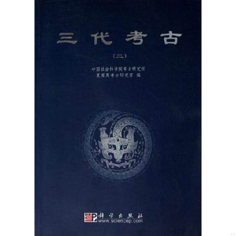 绝版书整体九成新售价高于定价