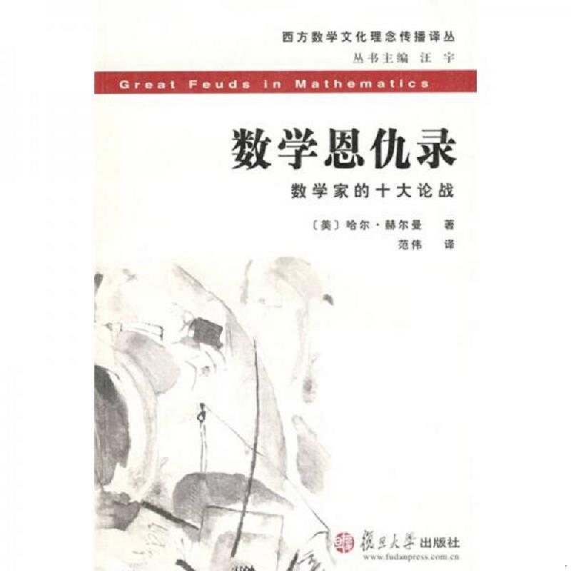 绝版书整体九成新售价高于定价