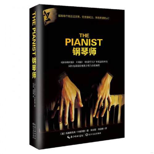 绝版书整体九成新售价高于定价
