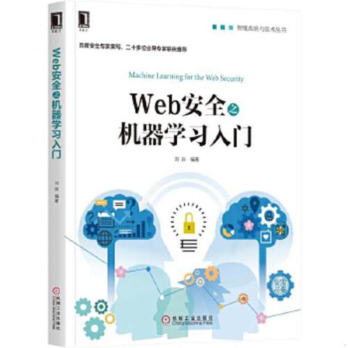绝版书整体九成新售价高于定价