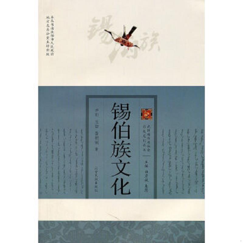 绝版书整体九成新售价高于定价