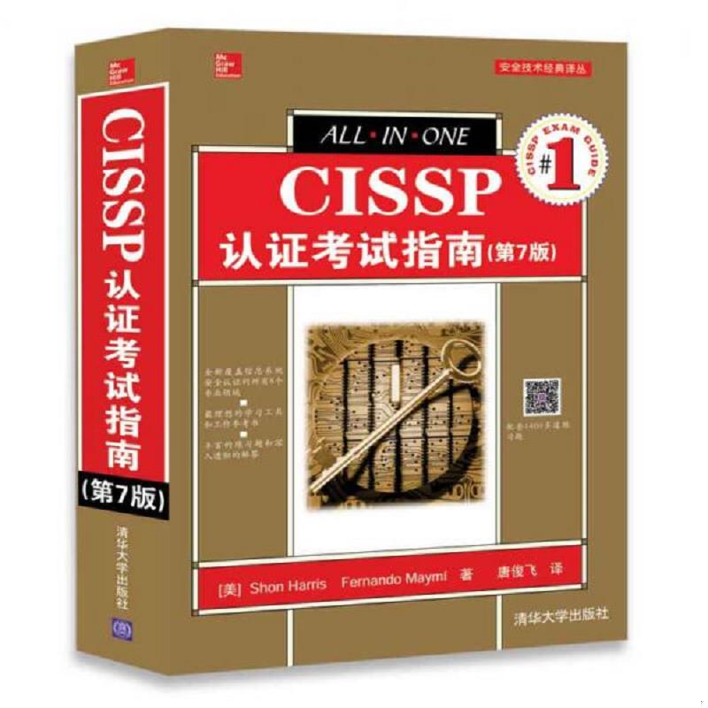 绝版书整体九成新售价高于定价