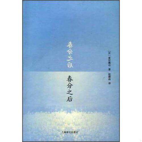 绝版书整体九成新售价高于定价