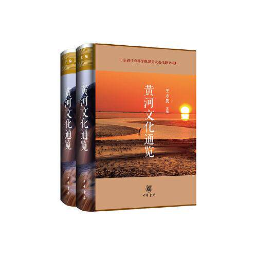 绝版书整体九成新售价高于定价