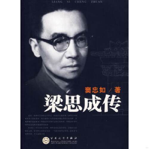 绝版书整体九成新售价高于定价