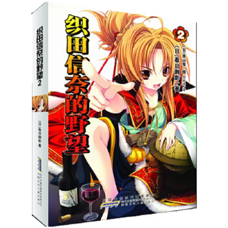 绝版书整体九成新售价高于定价