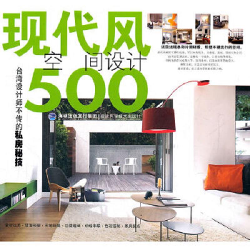 绝版书整体九成新售价高于定价