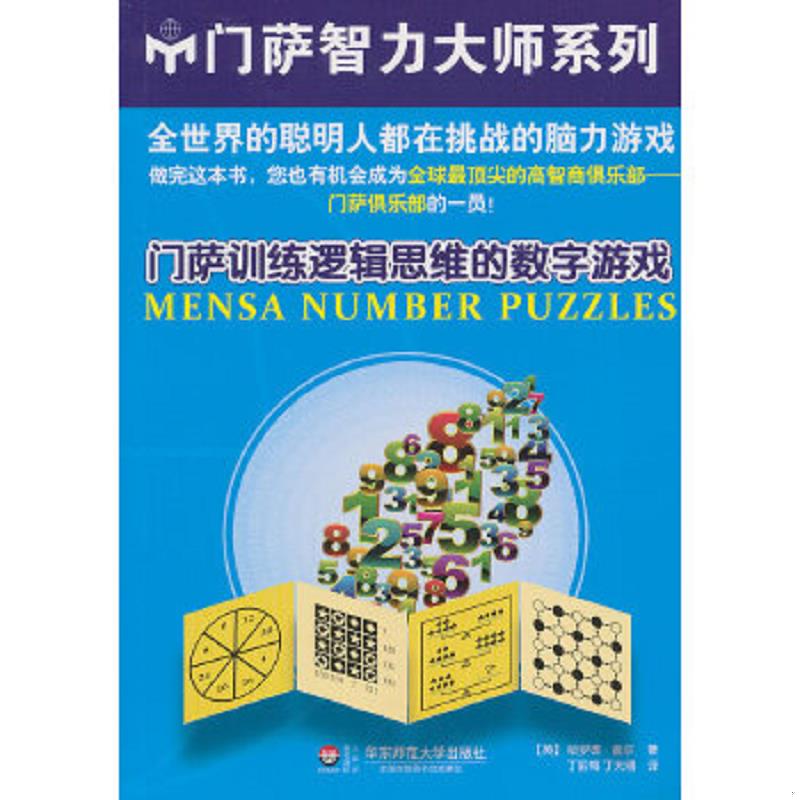 绝版书整体九成新售价高于定价