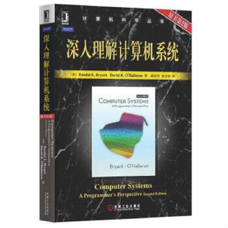 绝版书整体九成新售价高于定价