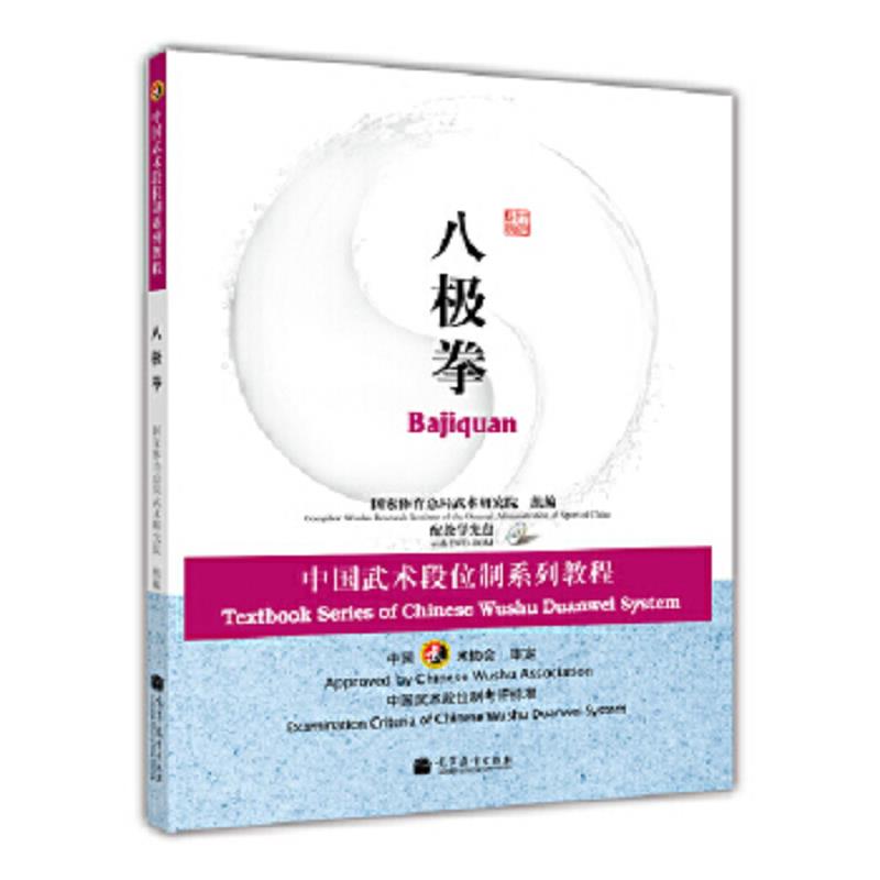 绝版书整体九成新售价高于定价