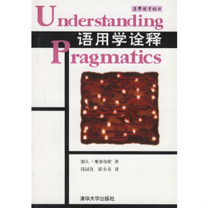绝版书整体九成新售价高于定价