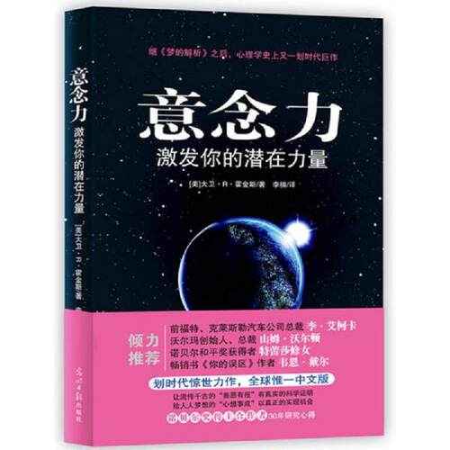 绝版书整体九成新售价高于定价