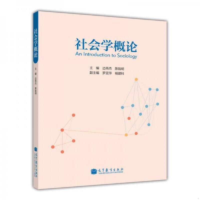 绝版书整体九成新售价高于定价