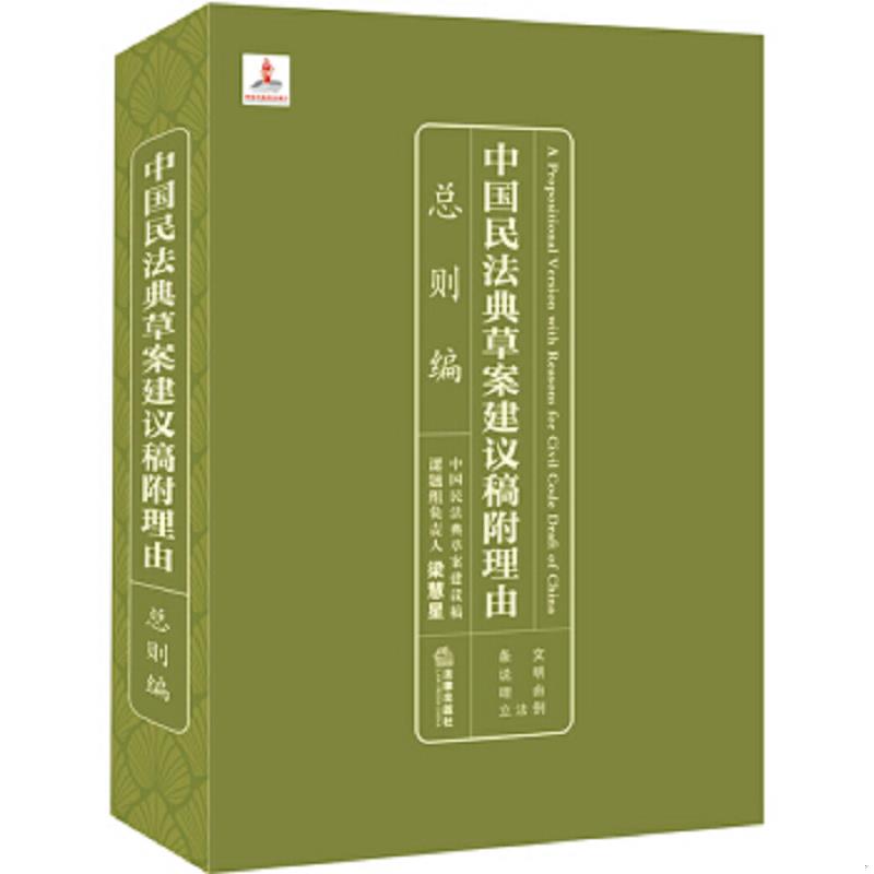 绝版书整体九成新售价高于定价