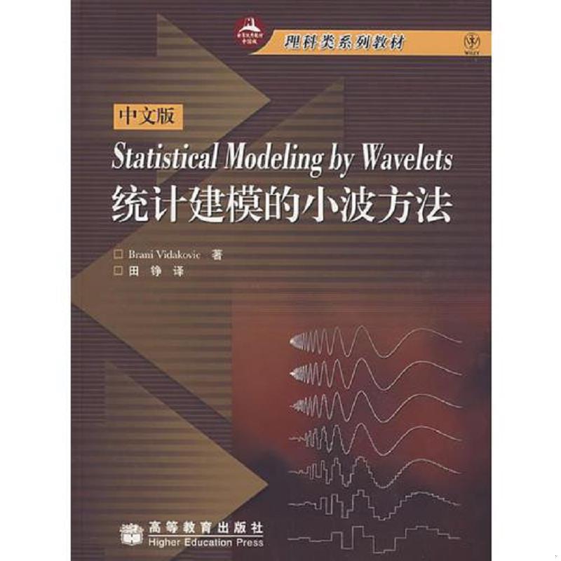 绝版书整体九成新售价高于定价