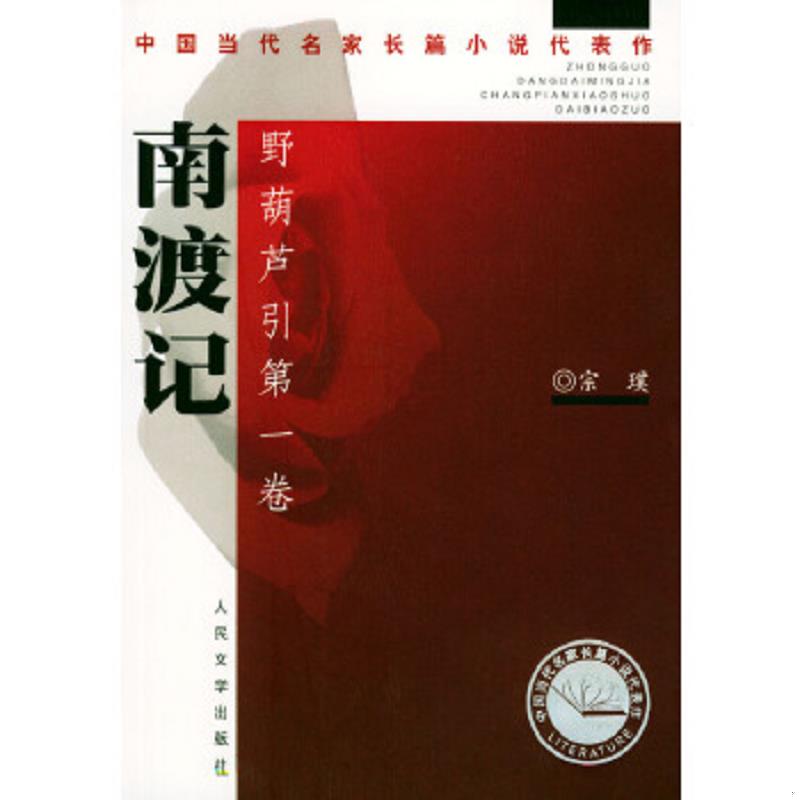 绝版书整体九成新售价高于定价