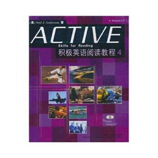 美 安德森 外语教学与研究出版 速发9787560033877 社 著 积极英语阅读教程 N.J. 正版 Anderson
