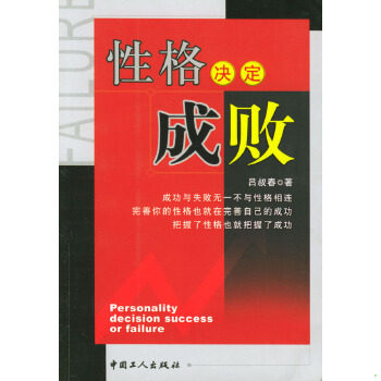 绝版书整体九成新售价高于定价