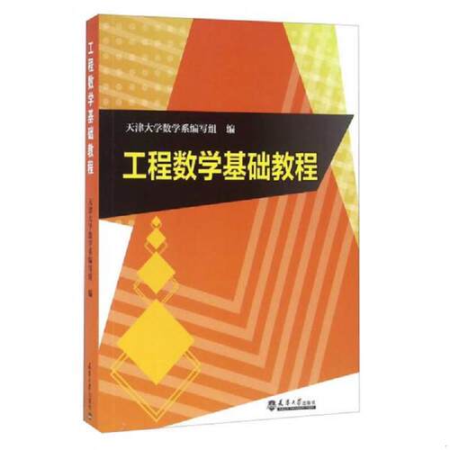 绝版书整体九成新售价高于定价