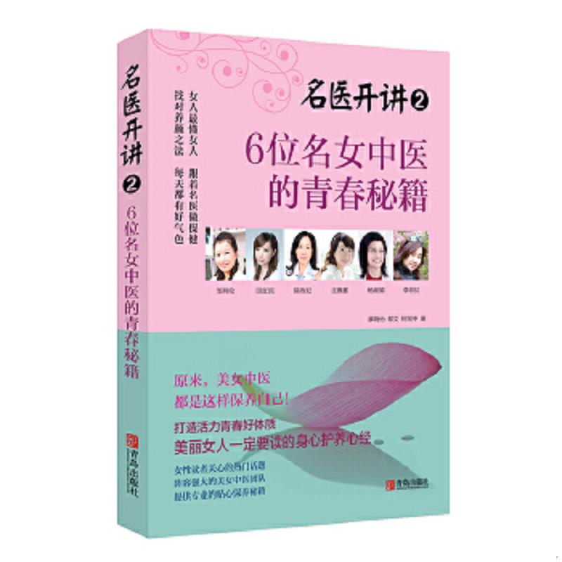 绝版书整体九成新售价高于定价