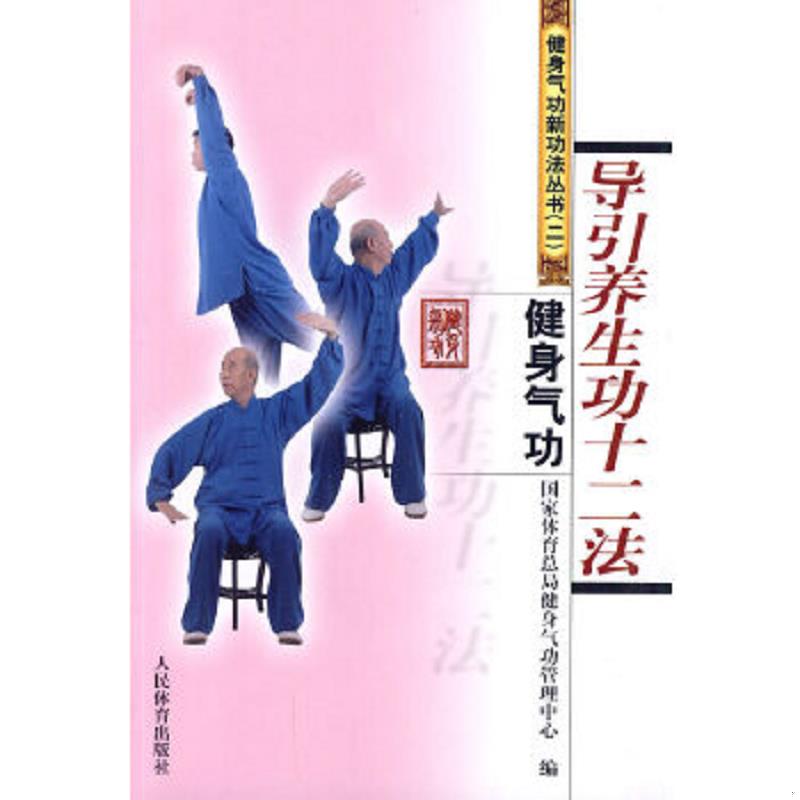 绝版书整体九成新售价高于定价