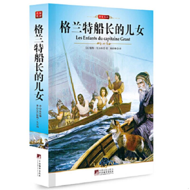 绝版书整体九成新售价高于定价