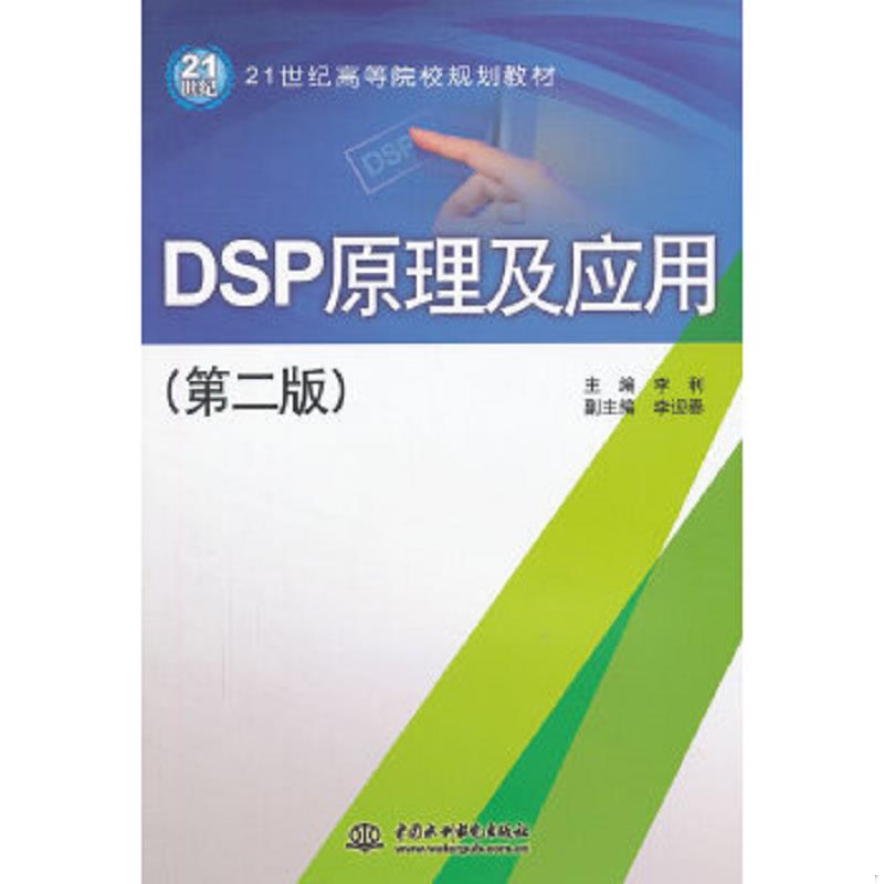 绝版书整体九成新售价高于定价