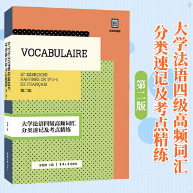 绝版书整体九成新售价高于定价