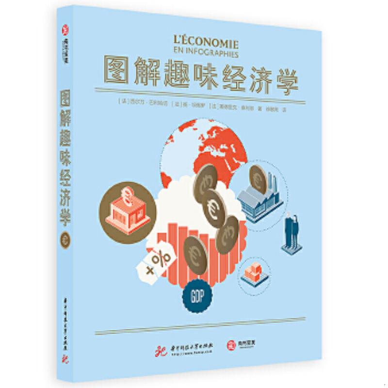 绝版书整体九成新售价高于定价